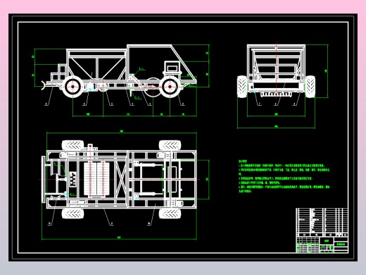 草方格铺设机CAD