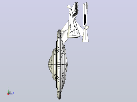 uss Emporer 1快照1左视缩略图