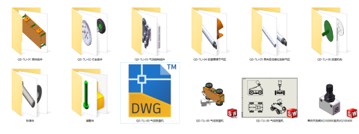 气动投篮机器人气动系统设计（SW+CAD+说明书）缩略图
