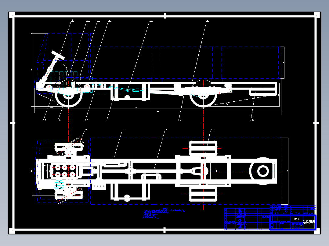 货车底盘布置设计