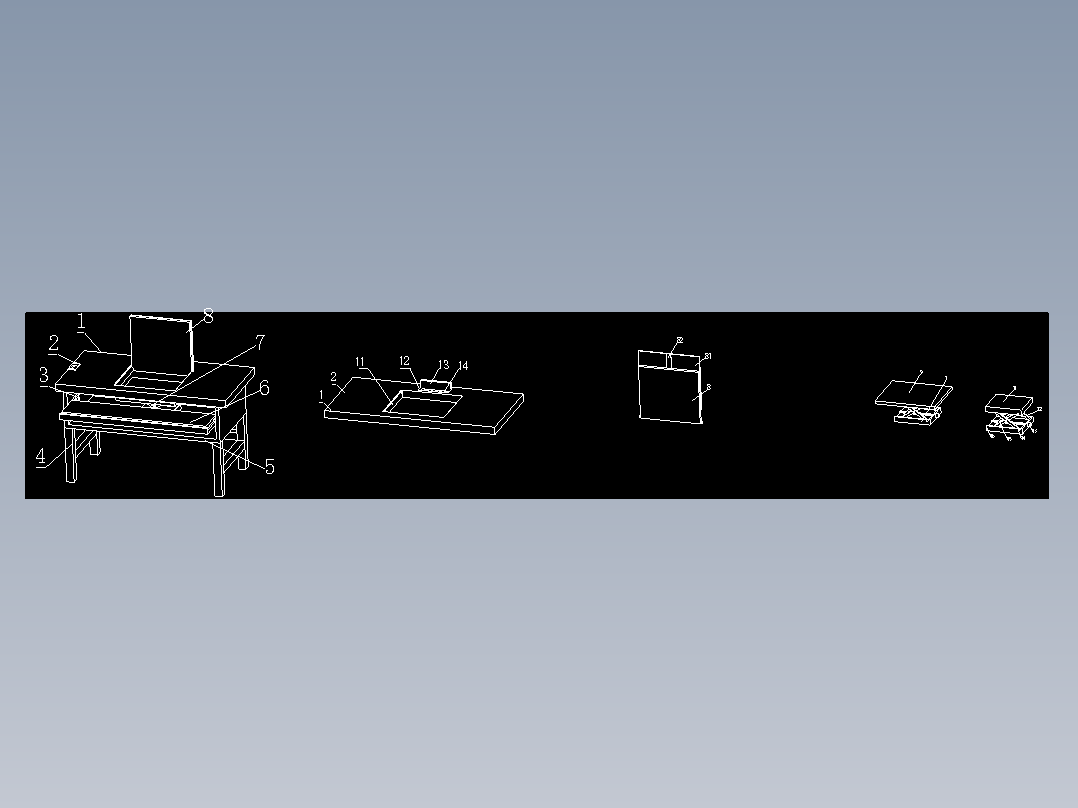 一种基于X型升降台的翻盖式多功能课桌