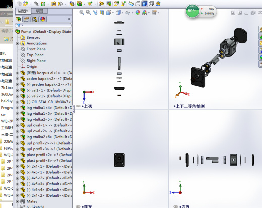 气动隔膜泵缩略图