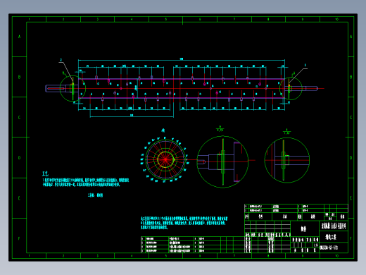 工装夹具模具图纸 结晶机划线