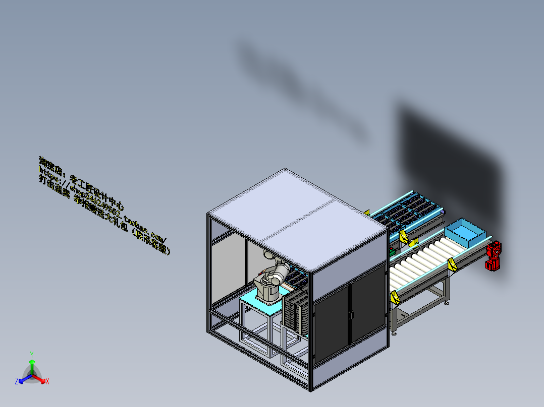 A3_冲压件自动上料设备SW2017