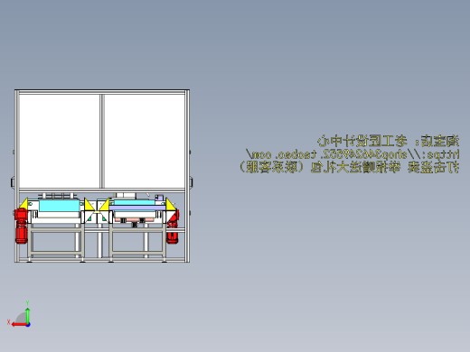 A3_冲压件自动上料设备SW2017后视缩略图