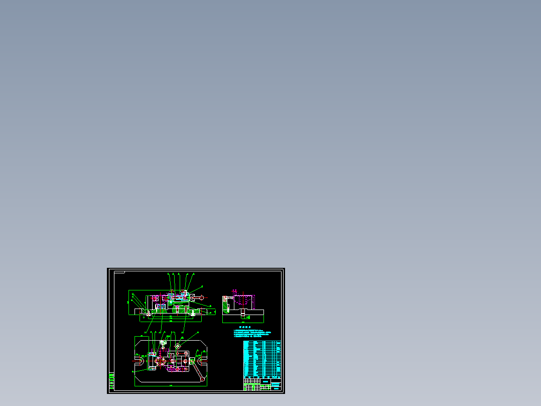 左支架-后刹车凸轮机械加工工艺规程及工艺装备夹具设计【含CAD图和全套卡片】