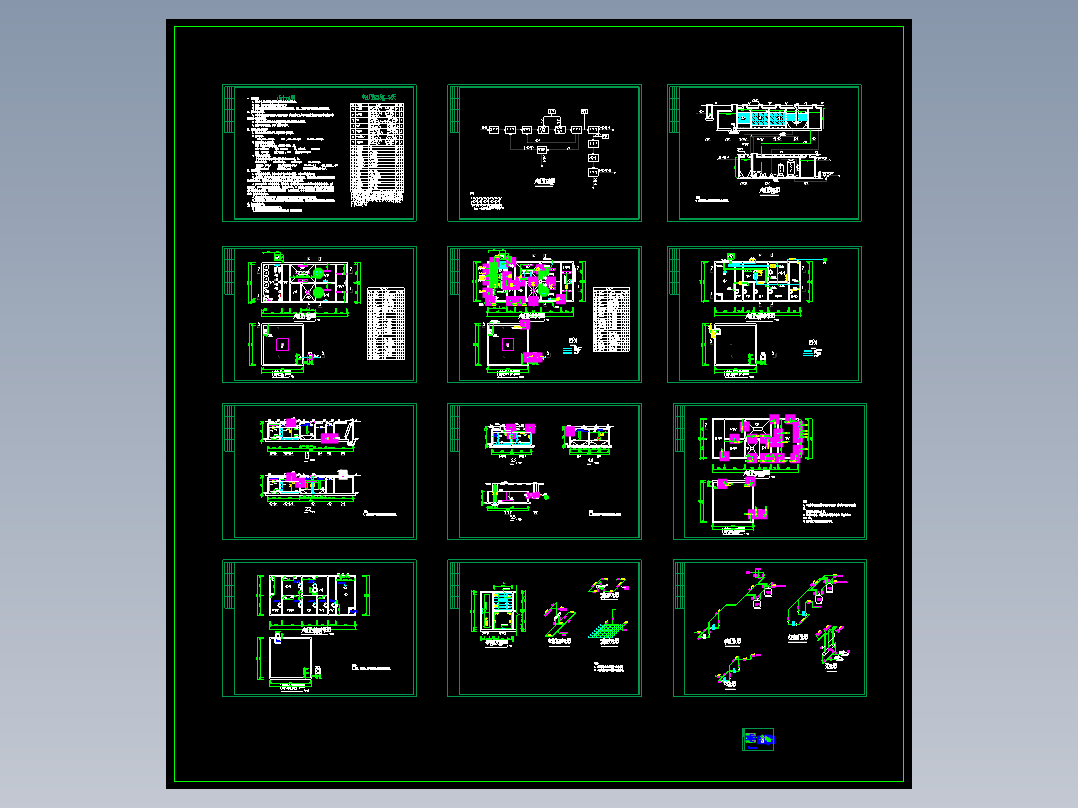 污水处理设施施工图 (5)