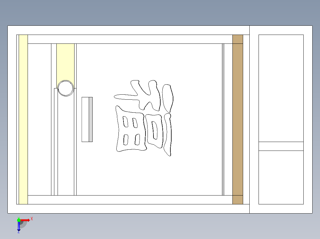 自动取烟盒俯视图