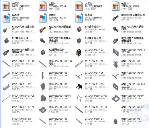 全自动制砖机械QT10-1缩略图