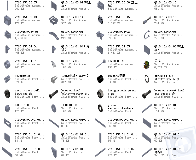 全自动制砖机械QT10-1