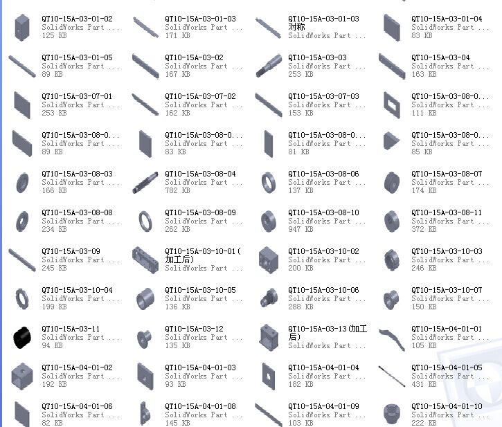 全自动制砖机械QT10-1