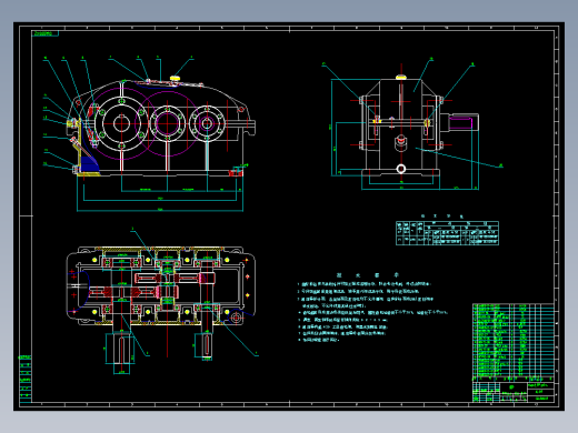 [A5-241]机械设计模板下载-单曲柄往复式给煤机模板（CAD图纸+说明书+翻译）