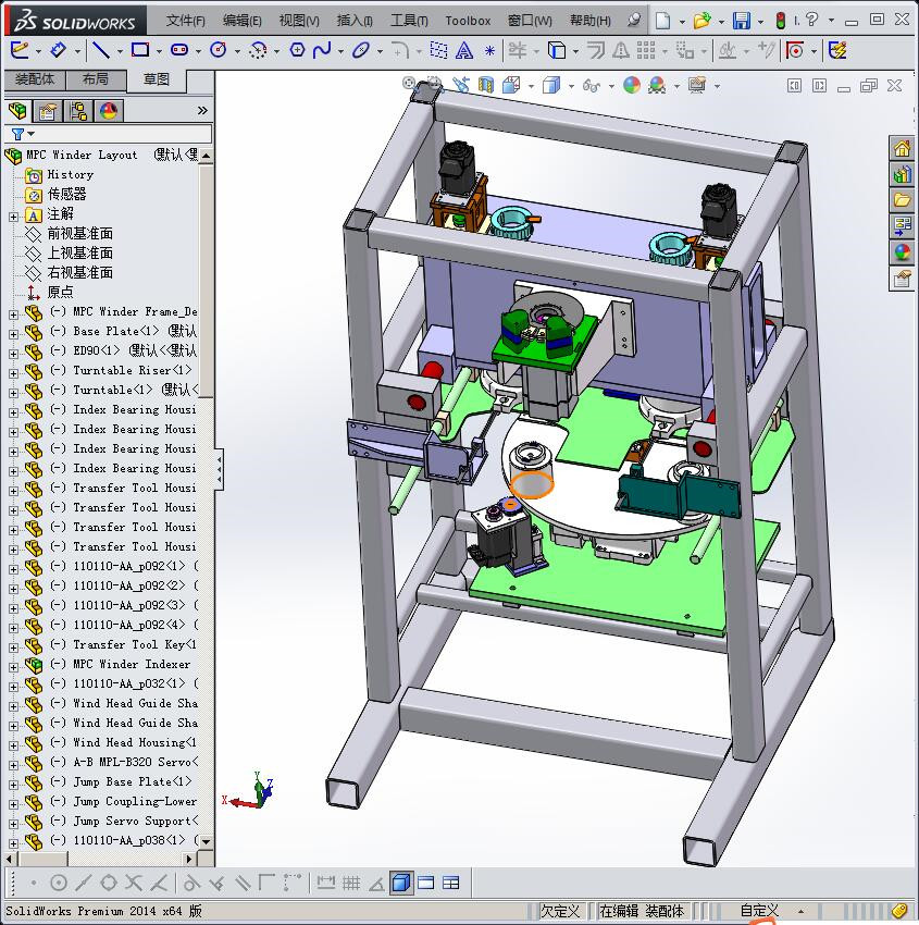 全自动电机绕线机