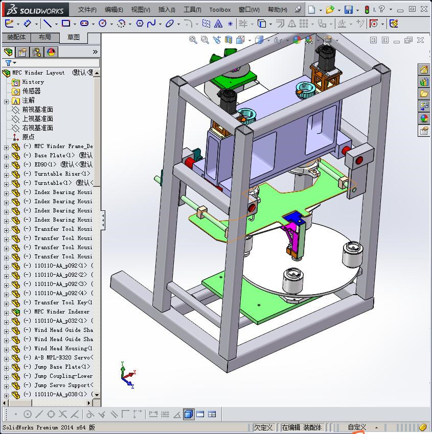全自动电机绕线机