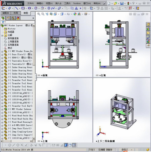 全自动电机绕线机缩略图