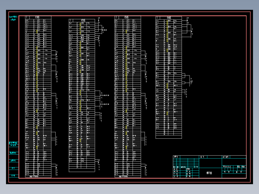 一洗煤厂变电所图纸