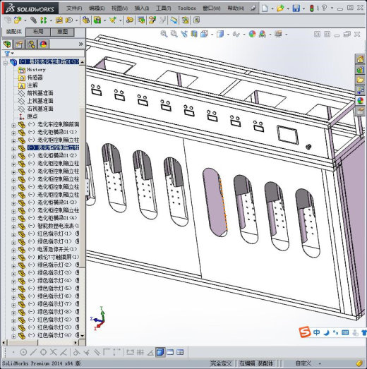 悬挂式老化运行柜缩略图