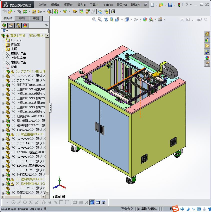 摆（Tray）盘上料设备