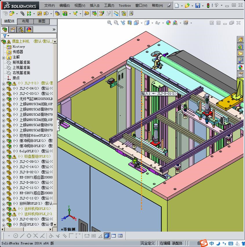 摆（Tray）盘上料设备