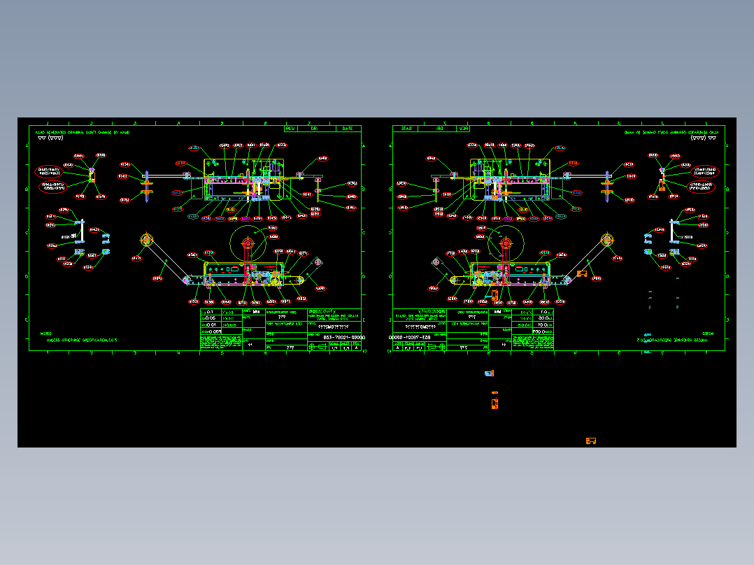 包装机cad生产图