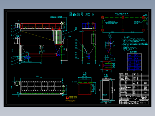 FDP64-6 气箱脉冲袋式除尘器详图