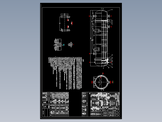 【图纸】装备1701-1702010123-张磊-赵孟姣、郝可欣(pdf2cad)