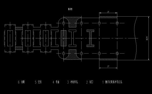 支架级进模（CAD图+UG三维）缩略图