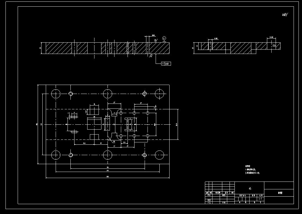支架级进模（CAD图+UG三维）