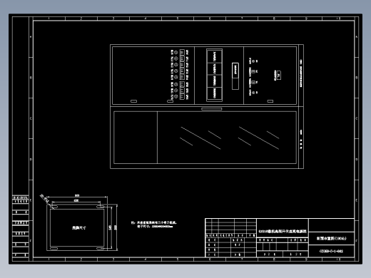 GZG58微机高频开关直流电源柜图纸