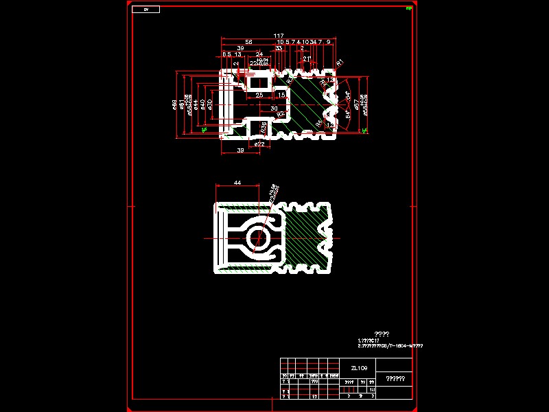 Q507-铝活塞的机械加工工艺规程及夹具设计