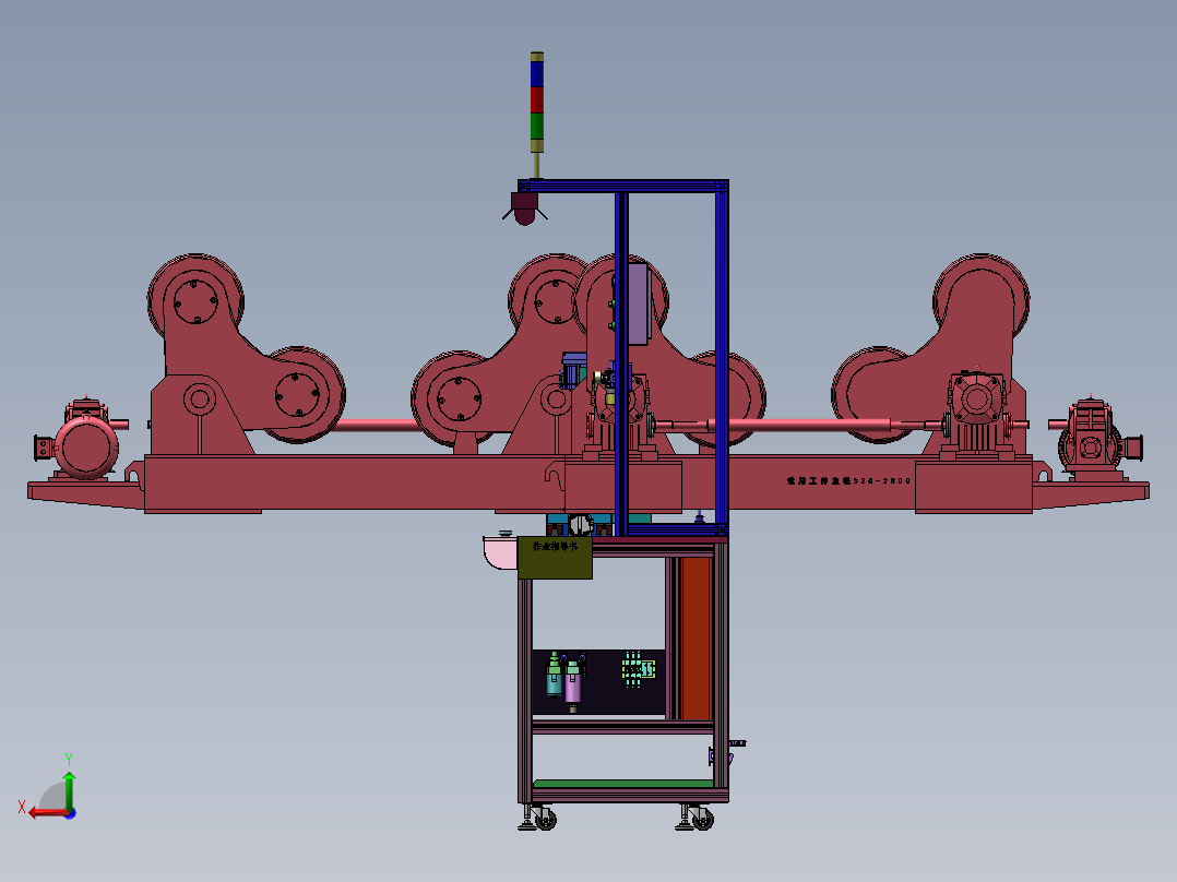 双头旋切收口机后视图