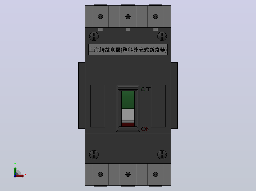 板后螺杆连接（热磁式）3级[HM3B-63╱3级-插入式、板后螺杆连接（热磁式）]前视图