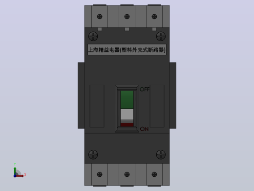 板后螺杆连接（热磁式）3级[HM3B-63╱3级-插入式、板后螺杆连接（热磁式）]前视缩略图