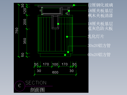 建筑图库工装四-FH04364A