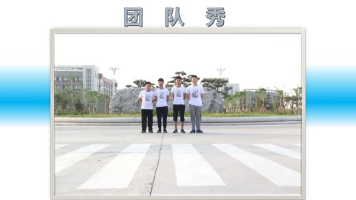 红枣去核机3d图纸+说明+仿真 SW非标设计 全自动红枣去核机3d模型缩略图