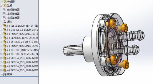 精巧内齿轮泵图纸缩略图