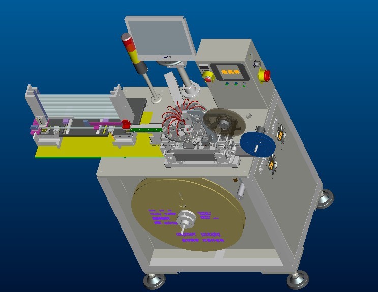B1_SMD管装上料电子元器件编带包装机