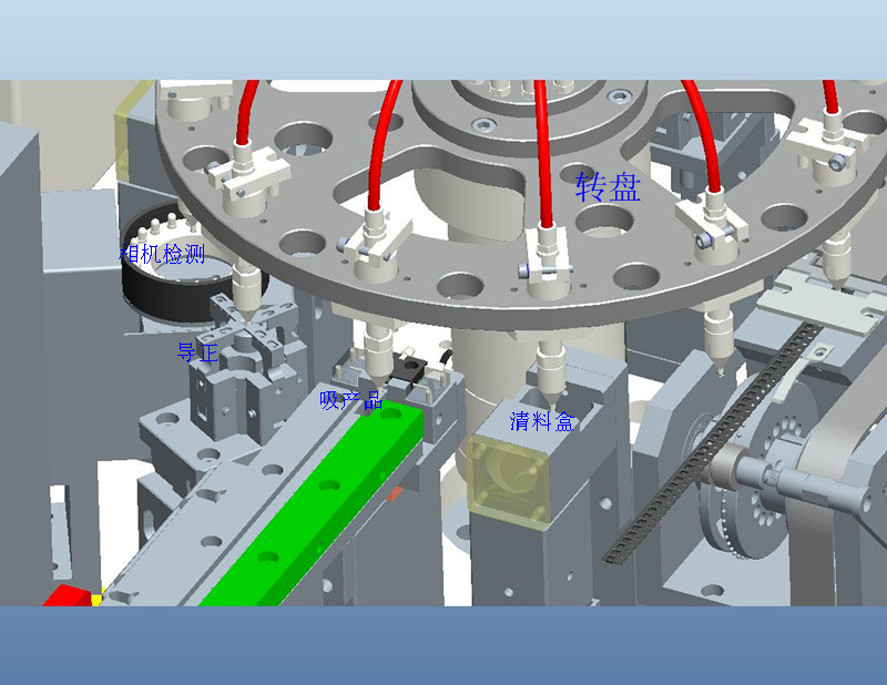B1_SMD管装上料电子元器件编带包装机