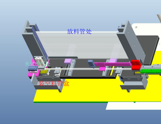 B1_SMD管装上料电子元器件编带包装机缩略图