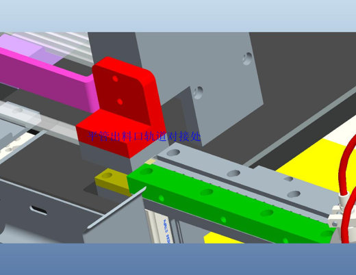 B1_SMD管装上料电子元器件编带包装机缩略图