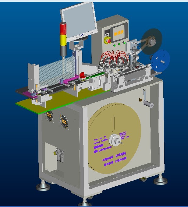 B1_SMD管装上料电子元器件编带包装机