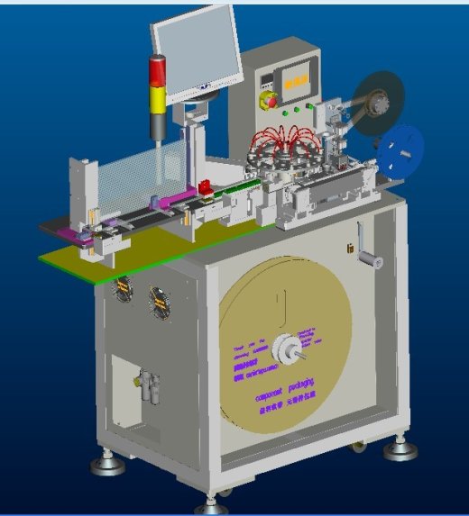 B1_SMD管装上料电子元器件编带包装机缩略图