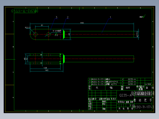 工装夹具模具图纸-管子折弯机