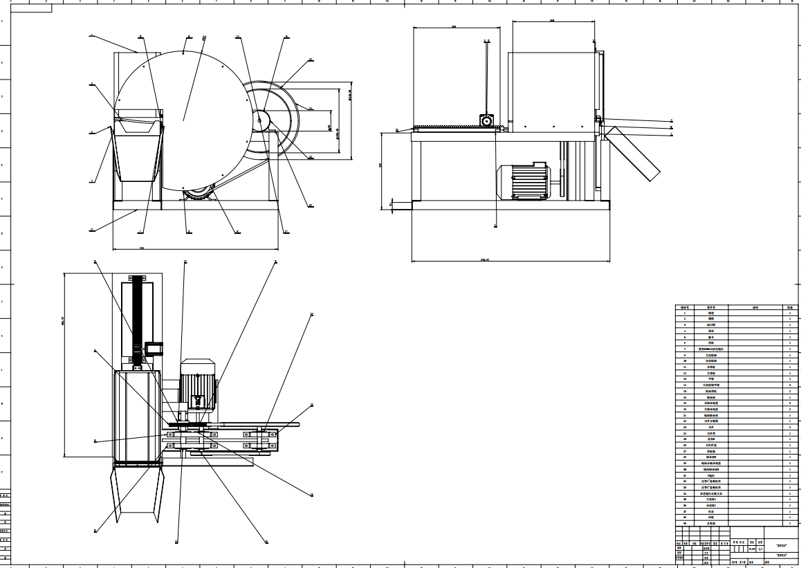 冻肉切片机的设计含三维SW模型+图纸+说明书