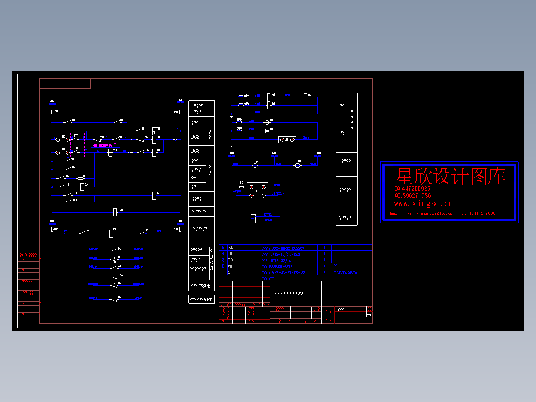 6KV电机控制接线图