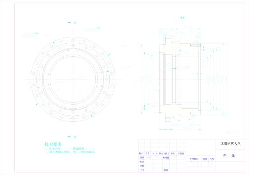 带有轮边减速器的驱动桥设计341744==250缩略图