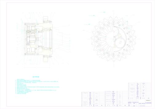 带有轮边减速器的驱动桥设计341744==250缩略图
