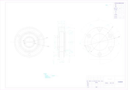 带有轮边减速器的驱动桥设计341744==250缩略图