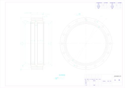 带有轮边减速器的驱动桥设计341744==250缩略图