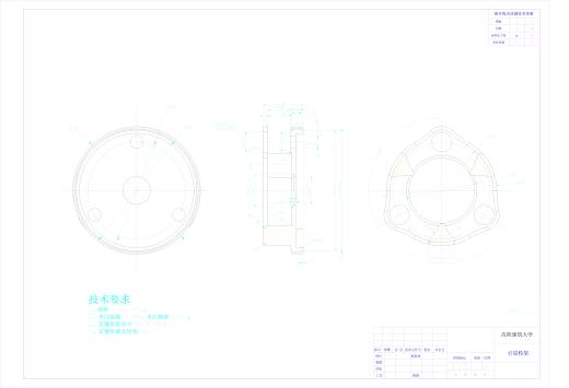 带有轮边减速器的驱动桥设计缩略图